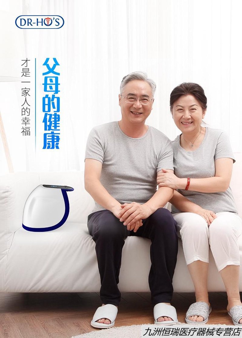 医用耗材行业：从需求到供应的全方位变革